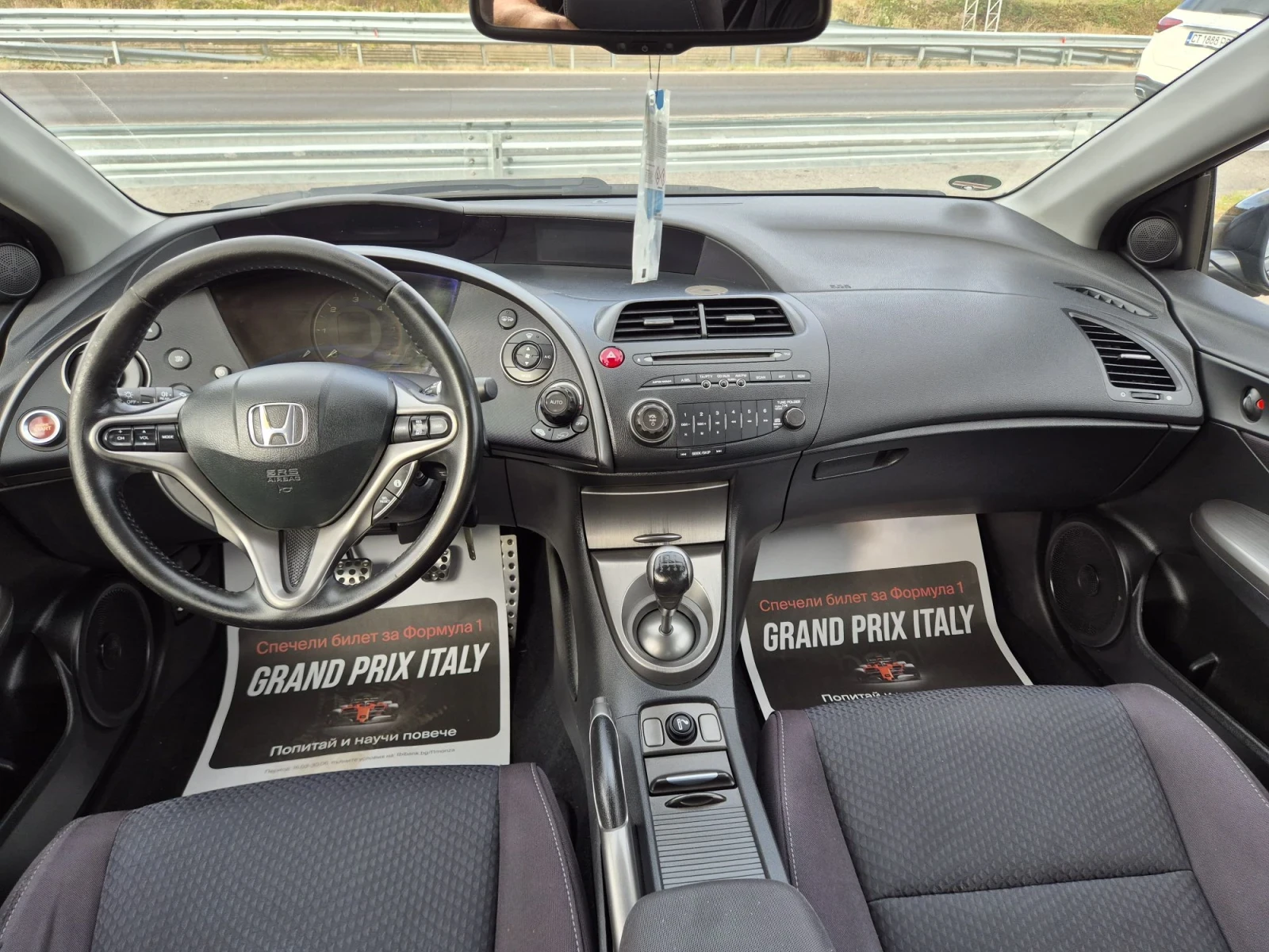 Honda Civic 2, 2/6sk/FEIS , снимка 13 - Автомобили и джипове - 56182036