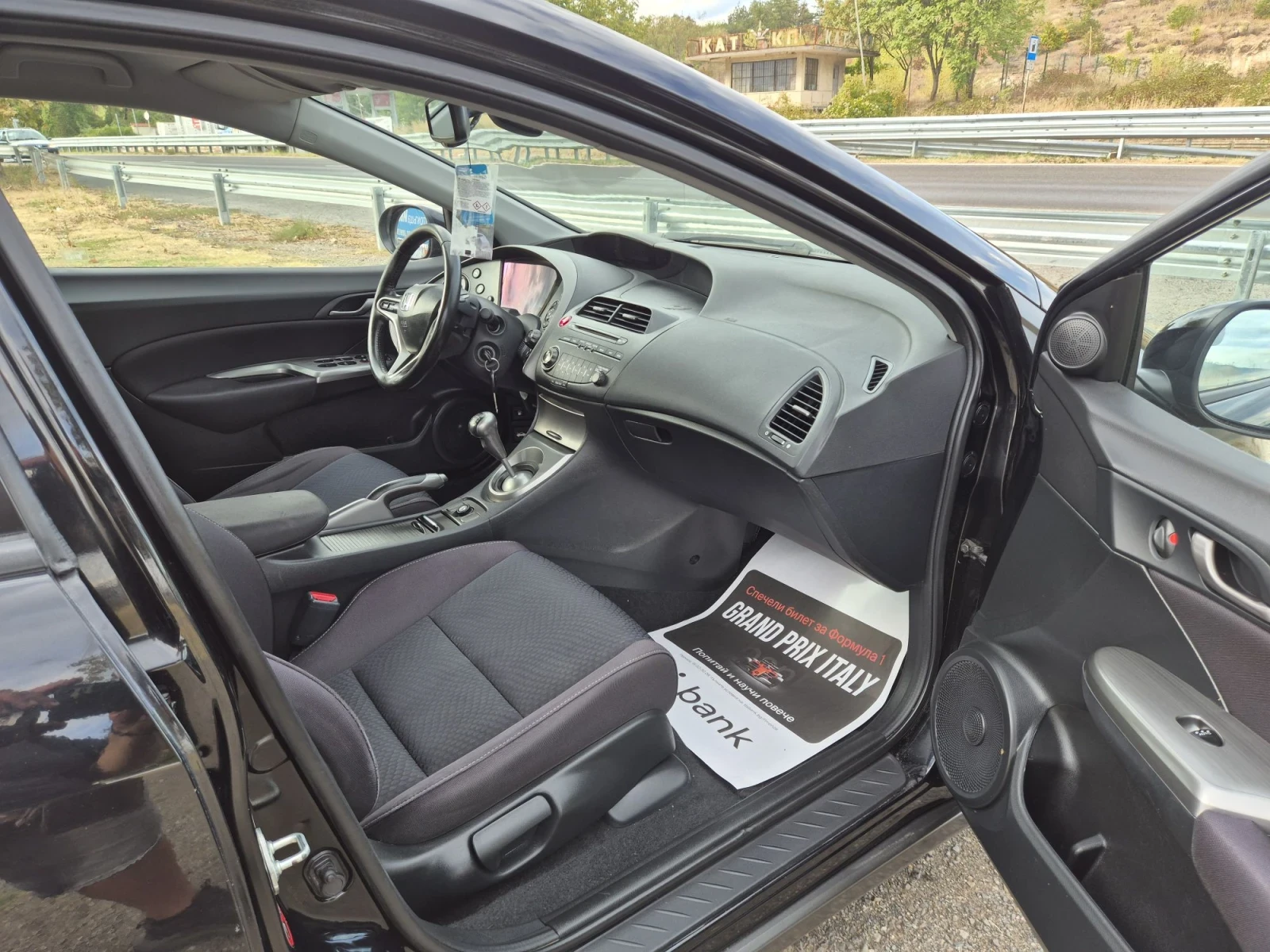 Honda Civic 2, 2/6sk/FEIS , снимка 6 - Автомобили и джипове - 56182036