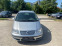 Обява за продажба на VW Sharan 1.9 tdi 4motion ~7 700 лв. - изображение 2