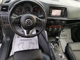 Mazda CX-5 2.2d A 4x4, снимка 14