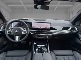 BMW X5 40d xDrive M-Sport Pro = NEW = Гаранция, снимка 7