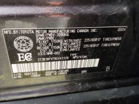 Toyota Rav4 * LE * * КАМЕРА ЗА ЗАДНО* * ПОДГРЕВ* , снимка 15