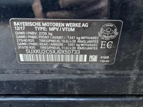 BMW X6 M-pack* Harman/Kardon* Пано, снимка 13
