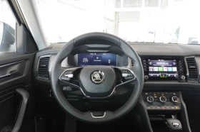 Skoda Kodiaq Kodiaq 2.0 TDI 4x4 DSG - 7 Seats/Matrix/Laser, снимка 5