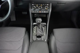 Skoda Kodiaq Kodiaq 2.0 TDI 4x4 DSG - 7 Seats/Matrix/Laser, снимка 6