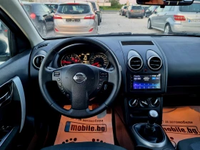 Nissan Qashqai 1.5 DCI 110ks.Navi, EVRO 5 | Mobile.bg    11