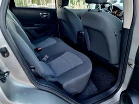Nissan Qashqai 1.5 DCI 110ks.Navi, EVRO 5 | Mobile.bg    15
