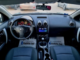 Nissan Qashqai 1.5 DCI 110ks.Navi, EVRO 5 | Mobile.bg    10