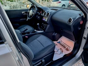 Nissan Qashqai 1.5 DCI 110ks.Navi, EVRO 5 | Mobile.bg    12