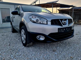 Nissan Qashqai 1.5 DCI 110ks.Navi, EVRO 5 | Mobile.bg    5
