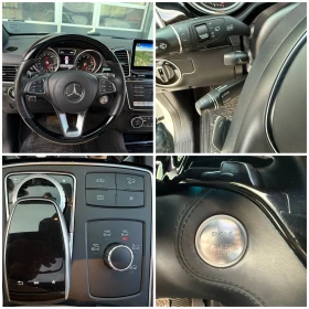 Mercedes-Benz GLS 600 MAYBACH 87772   | Mobile.bg    13