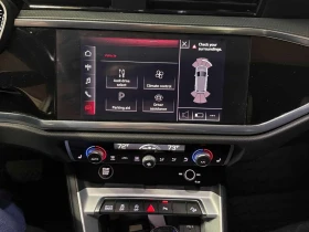Audi Q3 Komfort/ПАНОРАМА/KEYLESS/ПОДГРЕВИ - 20500 € / 40094.51 лв. - 14790092 9