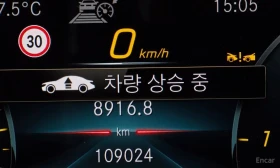 Mercedes-Benz GLE 400 4MATIC Coupe/���������/��������/���������/360 | Mobile.bg � ����� ������ 16