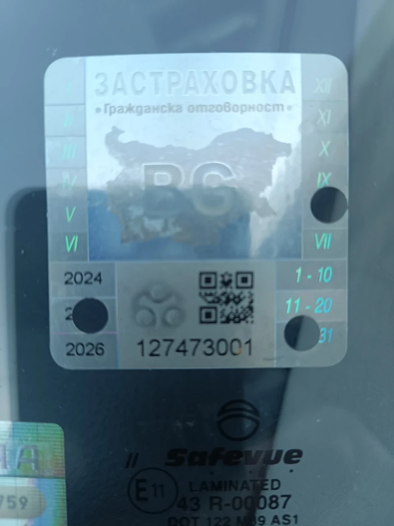 Toyota Rav4 Къса база, снимка 11 - Автомобили и джипове - 48143716