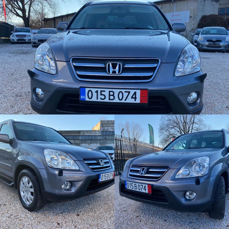 Honda Cr-v 2.2 Дизел, 4x4, Кожа, Подгрев, Люк, снимка 1 - Автомобили и джипове - 48491055