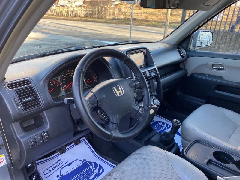 Honda Cr-v 2.2 Дизел, 4x4, Кожа, Подгрев, Люк, снимка 10 - Автомобили и джипове - 48491055