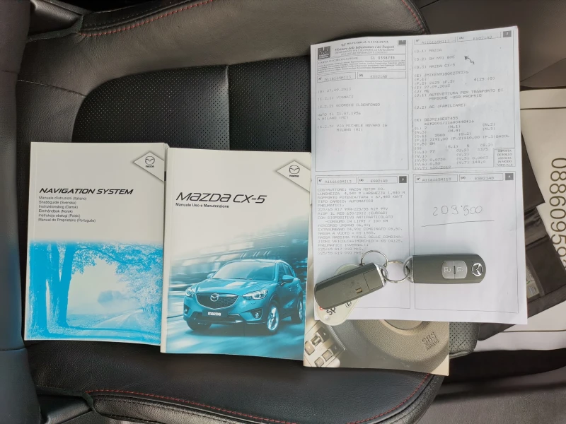 Mazda CX-5 2.2d A 4x4, снимка 15 - Автомобили и джипове - 49941045
