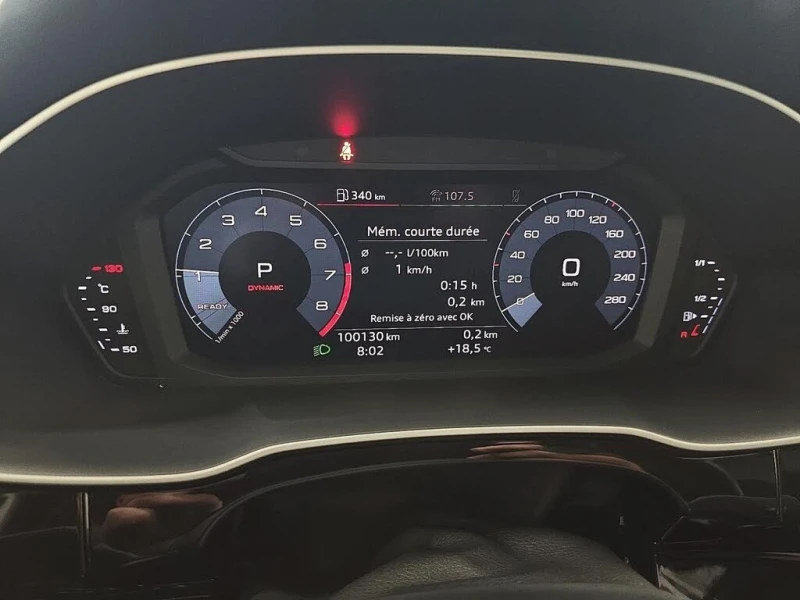 Audi Q3 Progressive/45 TFSI, снимка 10 - Автомобили и джипове - 52725388