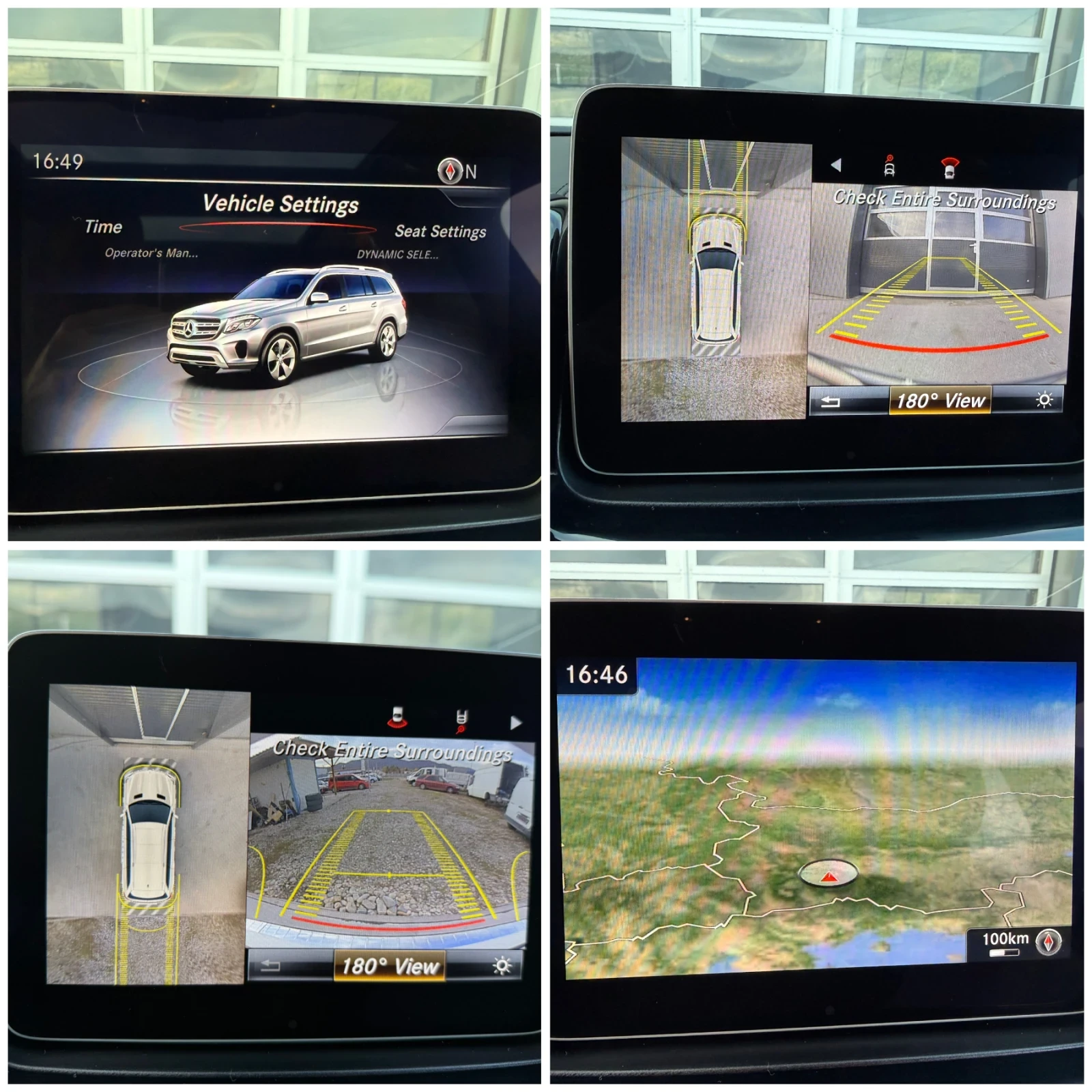 Mercedes-Benz GLS 600 MAYBACH 87772   | Mobile.bg   12