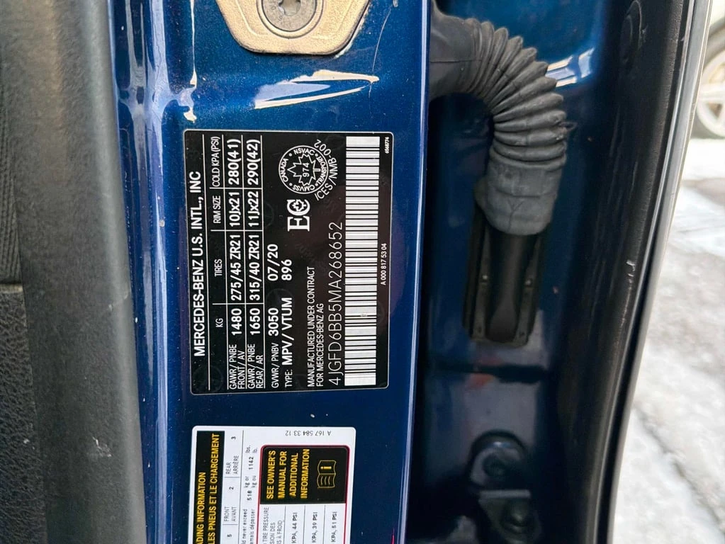 Mercedes-Benz GLE * AMG 53 * CARFAX * ���� �� �� | Mobile.bg � ����������� 14