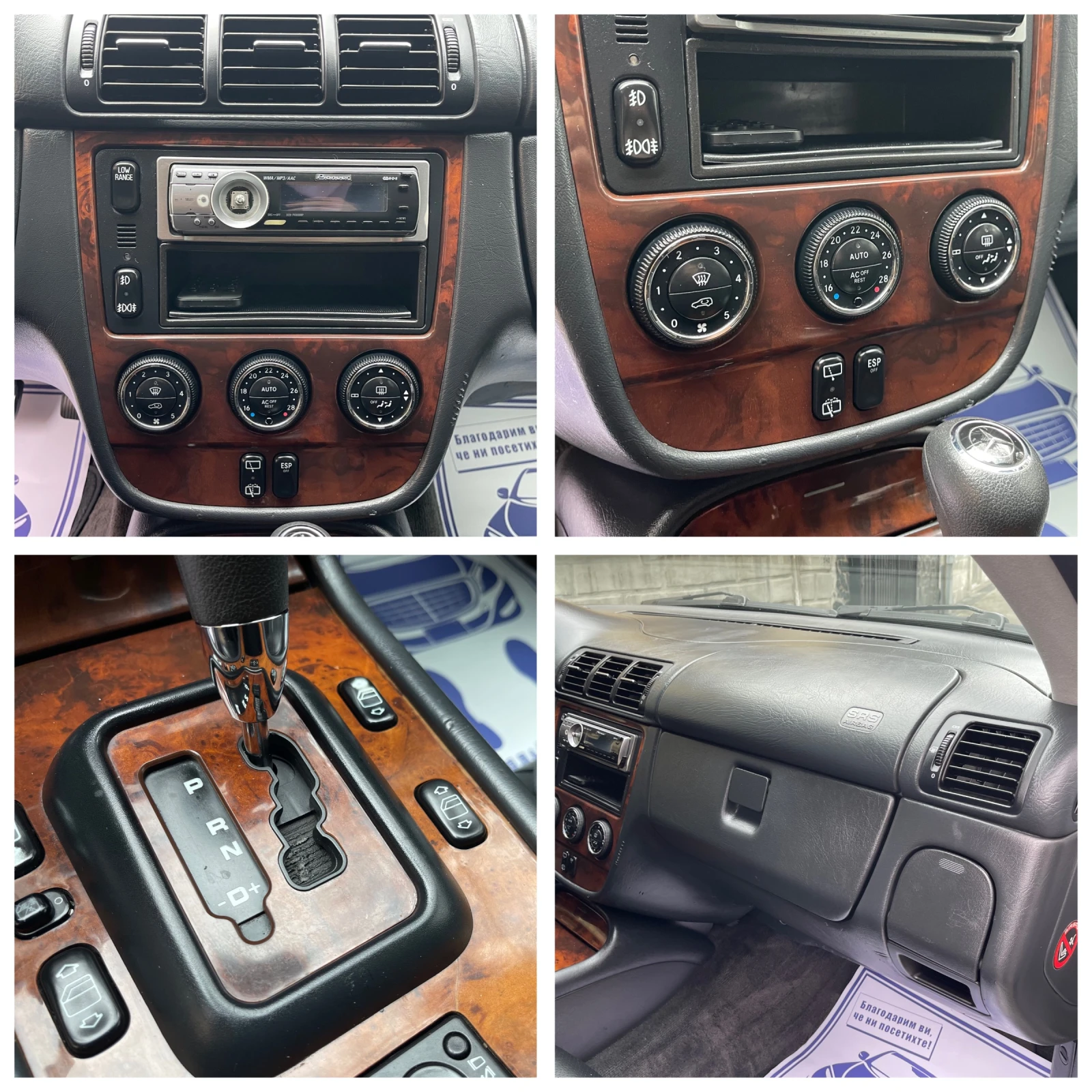Mercedes-Benz ML 270 CDI#163KC#������#���� ���! | Mobile.bg � ����������� 8