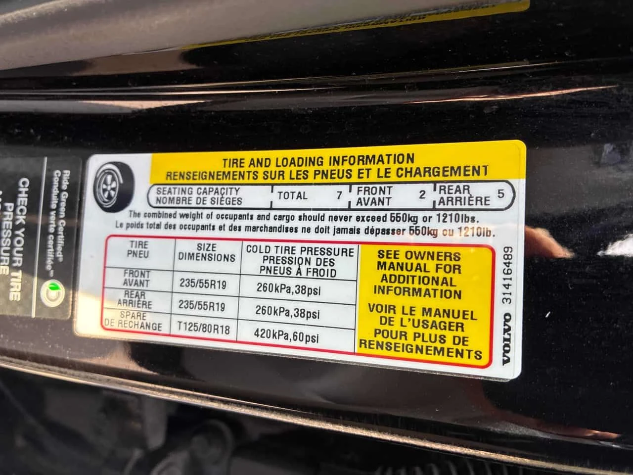 Volvo Xc90 * T6 Momentum * CARFAX * ЦЕНА ДО БГ, снимка 12 - Автомобили и джипове - 55333074