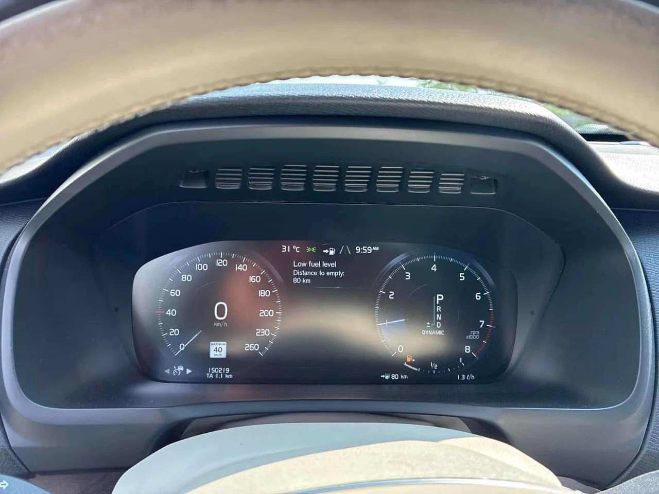 Volvo Xc90 * T6 Momentum * CARFAX * ЦЕНА ДО БГ, снимка 8 - Автомобили и джипове - 55333074
