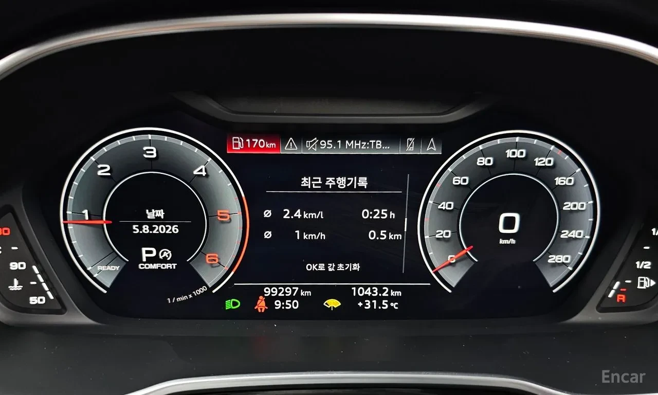 Audi Q3 Sportback 35 TDI Premium Sportback, снимка 8 - Автомобили и джипове - 55561508