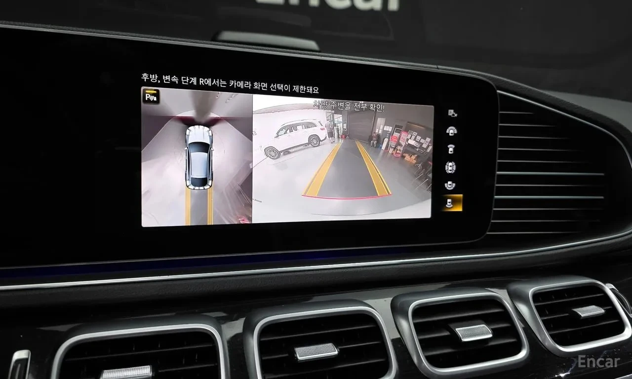 Mercedes-Benz GLE 400 4MATIC Coupe/���������/��������/���������/360 | Mobile.bg � ����������� 15