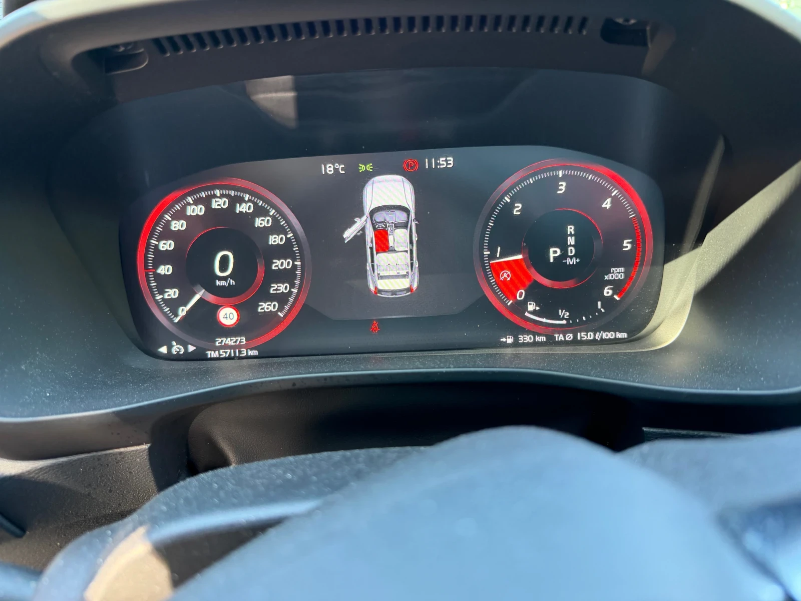 Volvo XC40, снимка 13 - Автомобили и джипове - 56002379