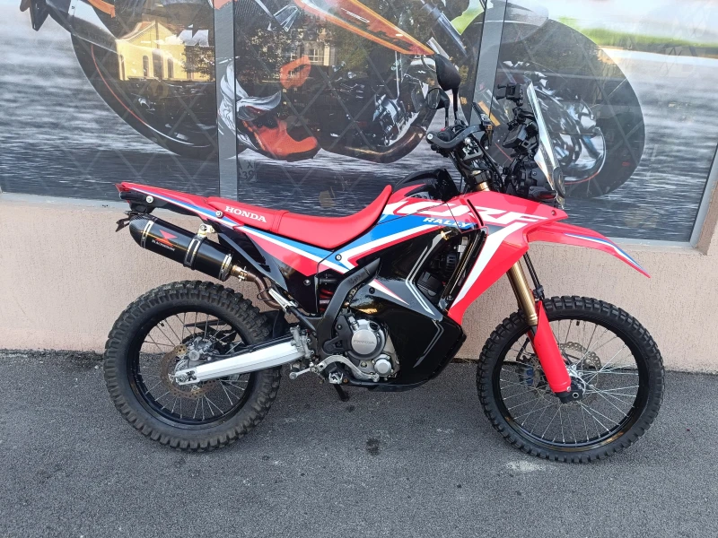 Honda Crf CRF300 Rally 