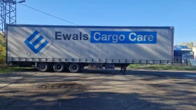 Полуремарке Други VANHOOL 3B2011 MEGA 