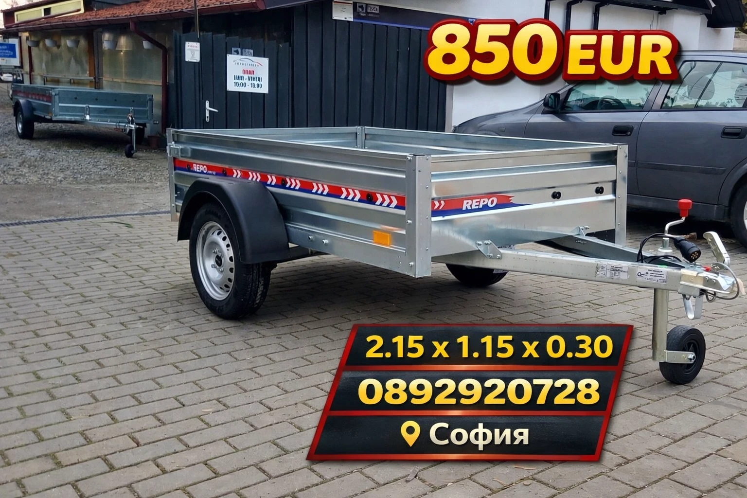 �� ��������� Agados ������������ ������� REPO TRAILERS 215x115x30 | Mobile.bg � ����������� 1