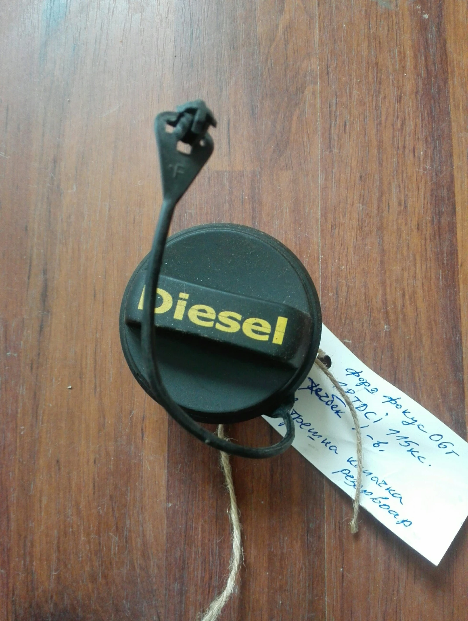 ������� ��������� �������� ���� ����� 1.8���� 06�. | Mobile.bg � ����������� 1