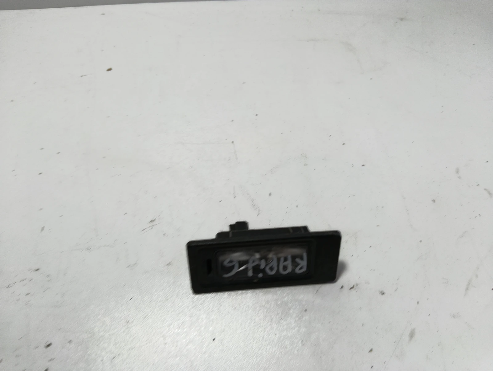 плафон регистрационен номер 5NA943021 Skoda Rapid