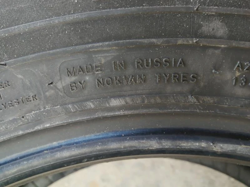 Гуми Летни 215/65R15, снимка 9 - Гуми и джанти - 45863968