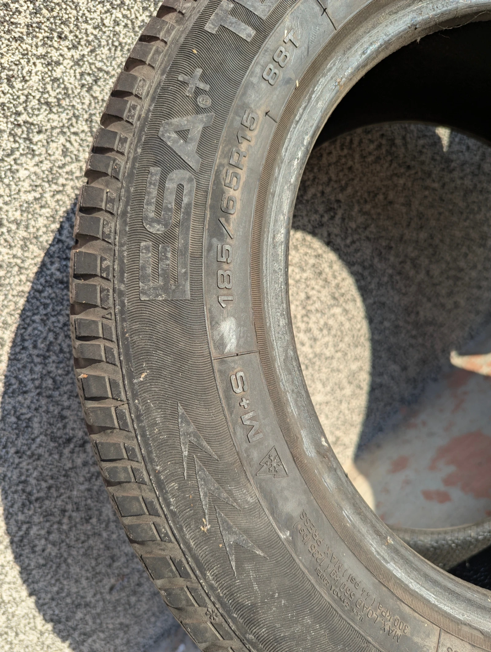 Гуми Всесезонни 185/60R15, снимка 4 - Гуми и джанти - 55582686