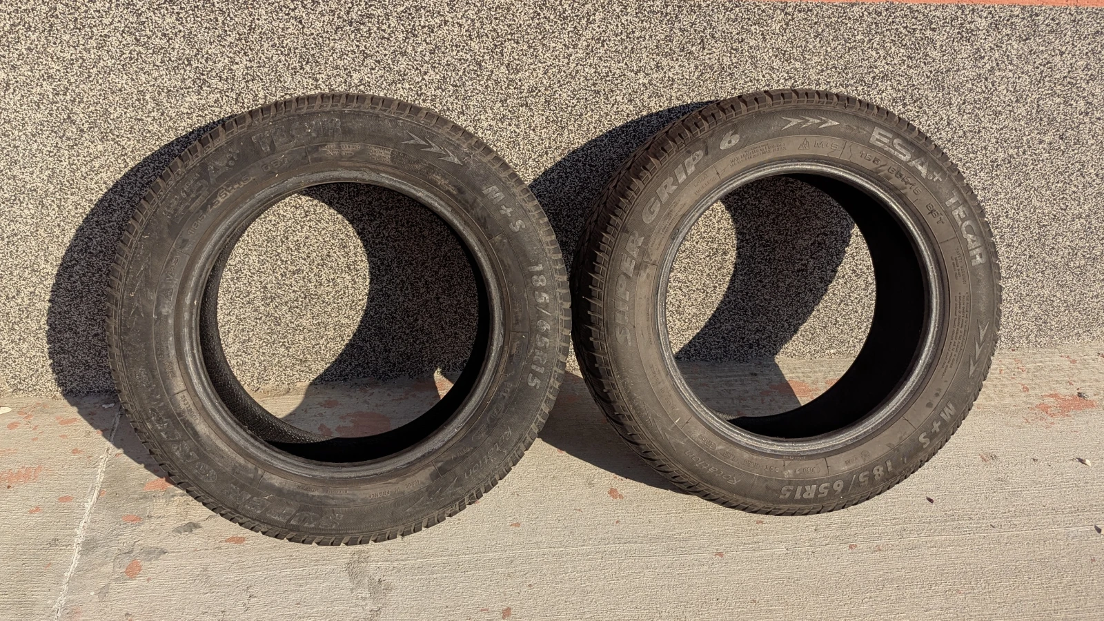Гуми Всесезонни 185/60R15