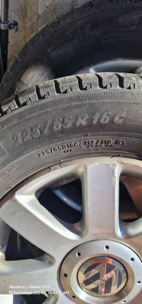  225/65R16 | Mobile.bg    5