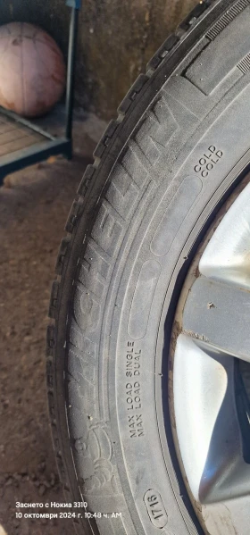  225/65R16 | Mobile.bg    3