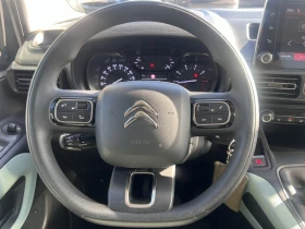 Citroen Berlingo 1.5 HDi, снимка 13