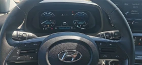 Hyundai I20 1.2 Exclusive, снимка 8