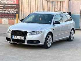 Audi A4 S-line, снимка 1