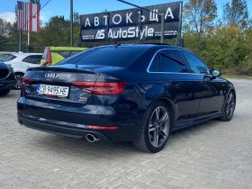 Audi A4 Distronic * Digital Cockpit * B&O * Premium Plus *, снимка 4