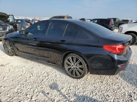 BMW 540 RWD* HARMAN/KARDON, снимка 4