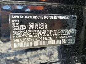 BMW 540 RWD* HARMAN/KARDON, снимка 12