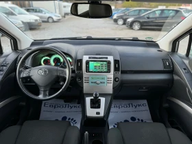 Toyota Corolla verso 1.8VVTI 129кс 7-места КАМЕРА-ПРЕДНА+ ЗАДНА ПОДГРЕВ - [9] 