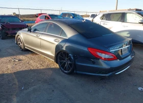 Mercedes-Benz CLS 550 Обдух* Harman/Kardon* Подгрев* Keyless* - 22600 лв. - 88356679 | Car24.bg