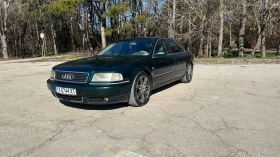 Audi A8 4.2 40V, снимка 1