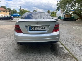 Mercedes-Benz C 220 | Mobile.bg    6